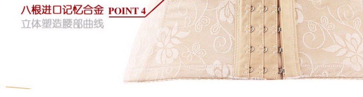 Phụ nữ dài siêu mỏng dây thắt lưng bụng với khóa kéo khóa corset đai váy cưới eo mỏng thắt lưng sau sinh corset đồ lót nam