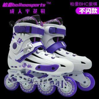 Chaussures à roulettes - Ref 2561766 Image 6