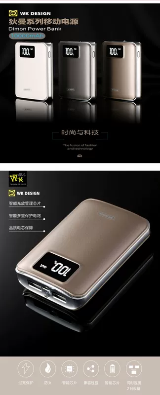 WK mới 10000 mAh dung lượng lớn điện thoại di động màn hình kỹ thuật số LCD kép U sạc nhanh điện thoại di động sạc kho báu