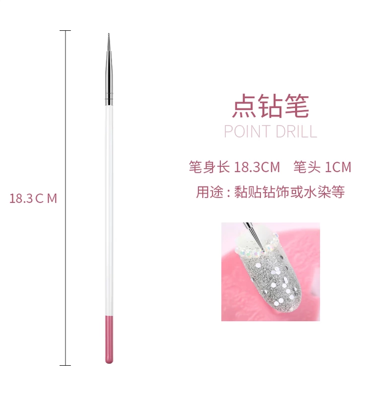 Nail Brush Tool Set Painted Pen Bút trị liệu Bút kéo Pen Point Drill Stroke Pen Gradient Pen 12 Full Set bộ dụng cụ làm nail