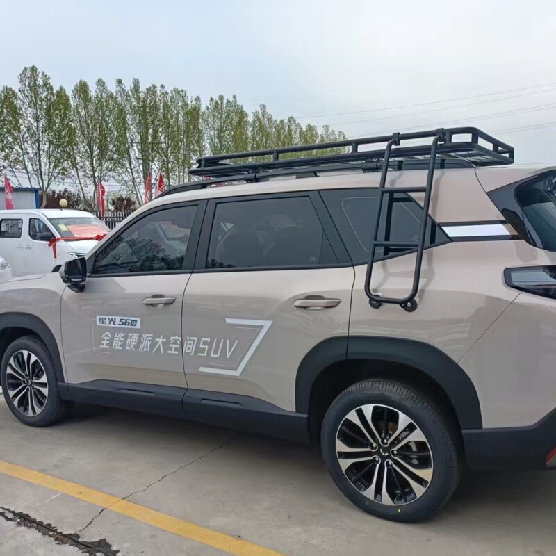 Starlight 560 Dedicated Roof Rack Starlight 560 Dedicated Roof Luggage Frame Ladder Luggage Rack Modification Starlight 560 Dedicated Roof Rack Starlight 560 Dedicated Roof Luggage Frame Ladder Luggage Rack Modification