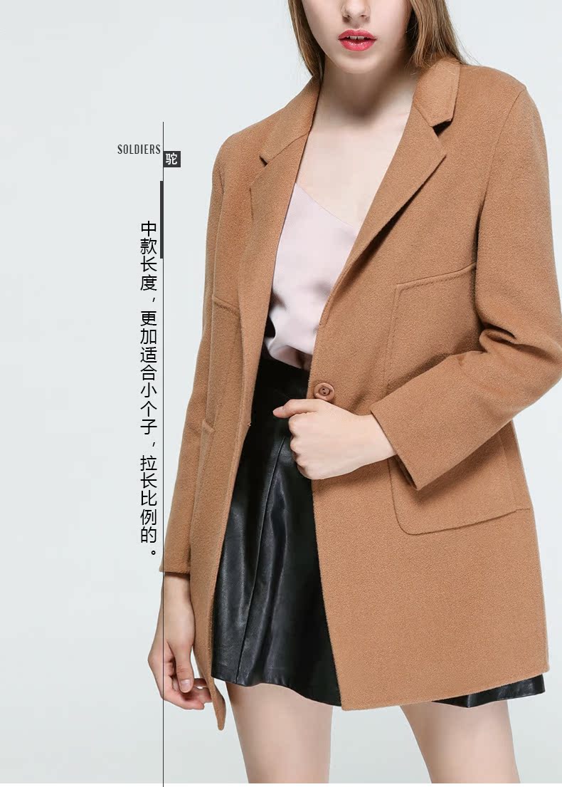 Cộng với áo len cỡ nhỏ trong đoạn dài áo khoác cashmere hai mặt nhỏ cao 155cm và ngắn áo gió nữ đẹp
