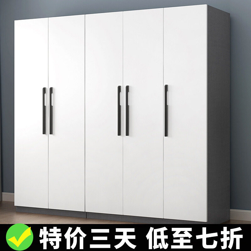 Wardrobe Home Bedrooms Modern minimalist solid wood Composition overall Economy Type of locker Three-four doors large closet