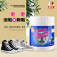 Patch mesh shoes, small white shoes, sneakers, board shoes, whitening and cleaning artifact, oxygen decontamination explosion, salt bubble shoe artifact