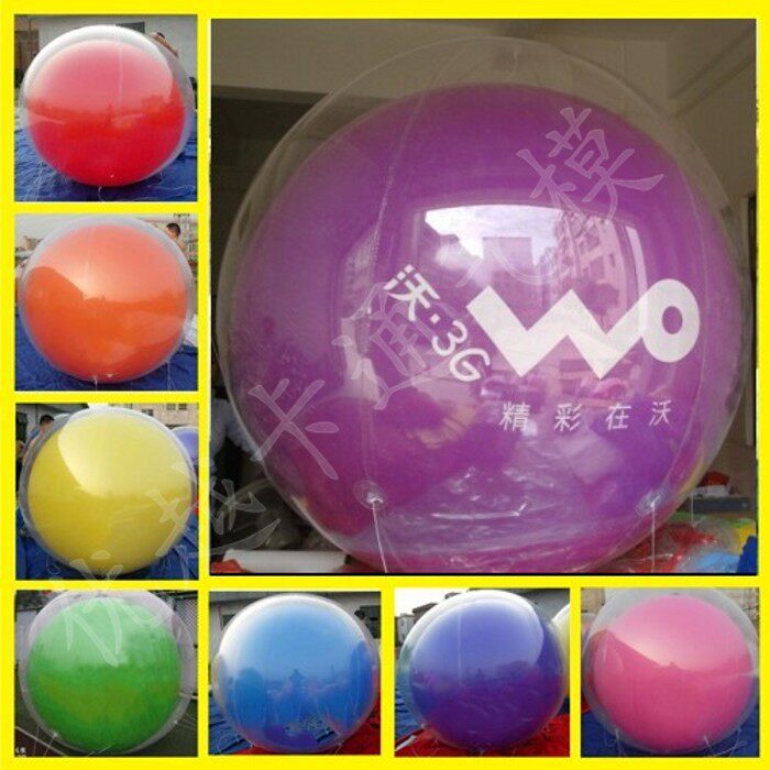 PVC double floor floorball Airborne Balloon Advertising Printed word balloon monolayer down to atmospheric ball helium balloon