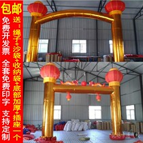 5 6 8 m Golden Column Arch Lantern Column Arch Golden Double Dragon Dragon Phoenix Column Arch Arch Arch Arch Arch