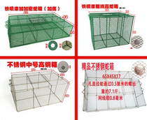 Mount Snake Iron Wire Cage Universal Outdoor Bull Frog Frog Mesh Cage Iron Mesh Field Chicken Serpent Box Breeding Snake Professional Old Rat Cage