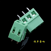  (Copper feet)High quality PCB welded terminal blocks 2P 3P