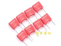 (WIMA) MKS2 Series Film Capacitors 0 1uF 100V P5