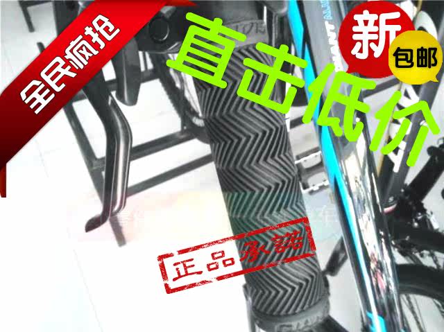 Poignées de vélo GIANT - Ref 2340115 Image 11