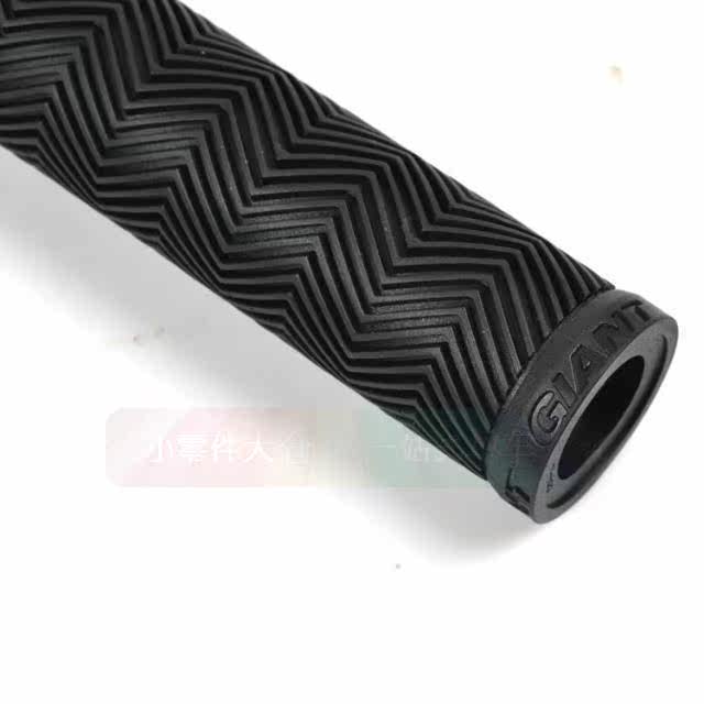 Poignées de vélo GIANT - Ref 2345734 Image 8