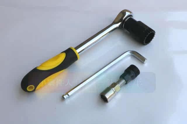 Outils pour vélo - Ref 2278649 Image 7
