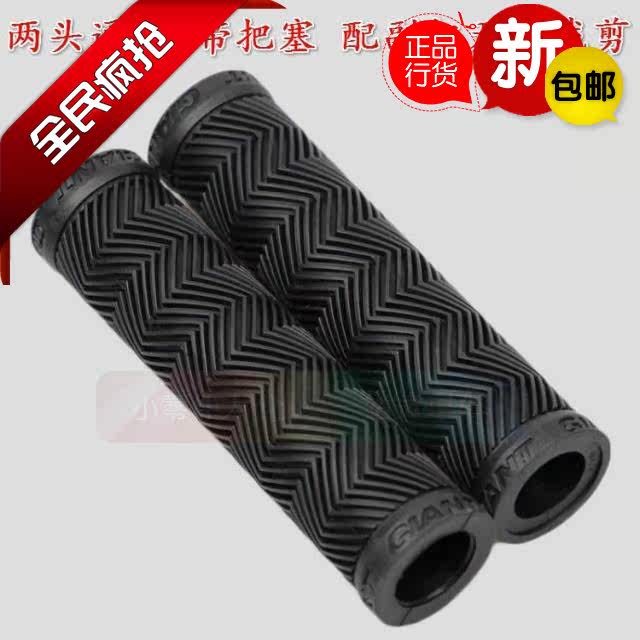 Poignées de vélo GIANT - Ref 2345734 Image 6