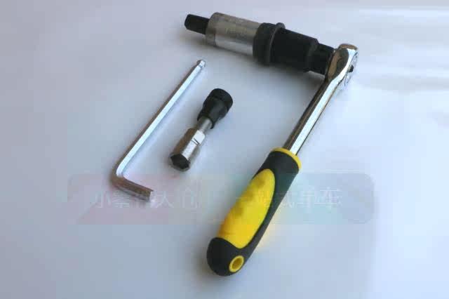 Outils pour vélo - Ref 2278649 Image 12