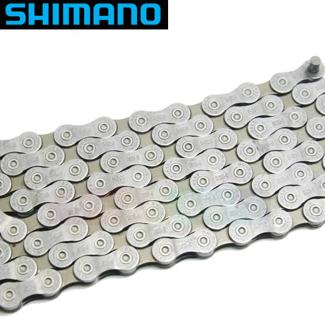 Chaîne de vélo SHIMANO - Ref 2366243 Image 9