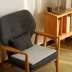 Nhật Bản LaTeX Bốn mùa Văn phòng Đệm Nữ Sinh viên Đệm Mềm Đệm Nhà Ăn Ghế Tatami Ghế Sofa Mat