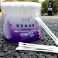 睿晨棉签直销店