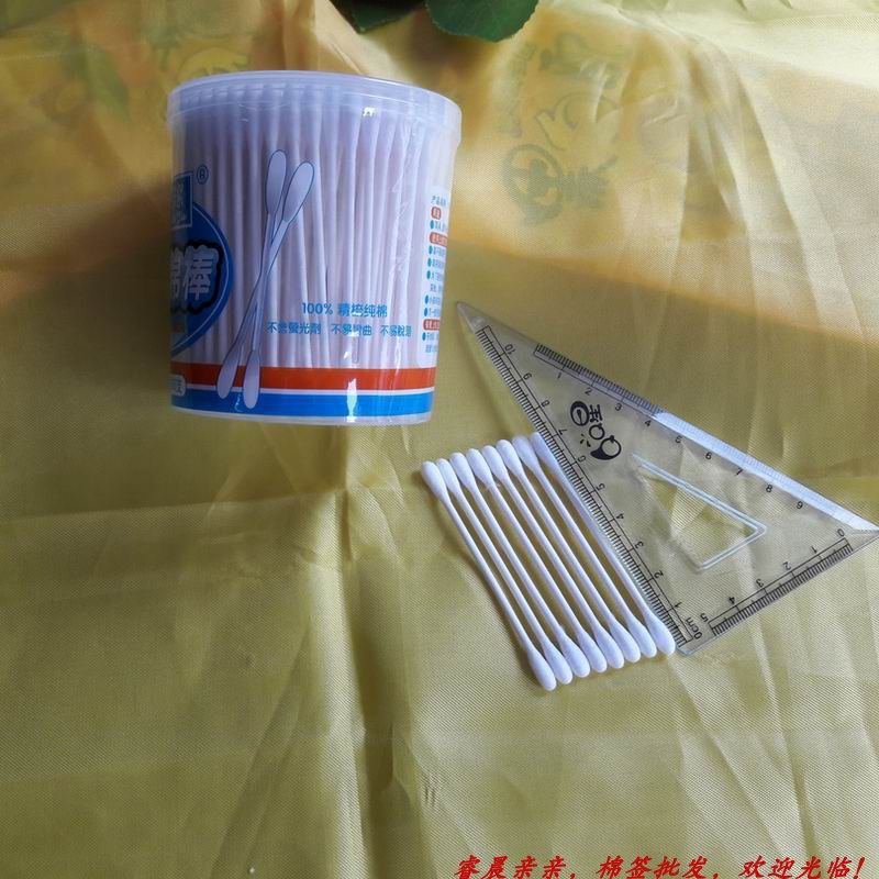 Paper shaft cotton stick 200 drum fit paper stick cotton stick double round head paper cotton stick IQOS clean cotton stick makeup cotton stick