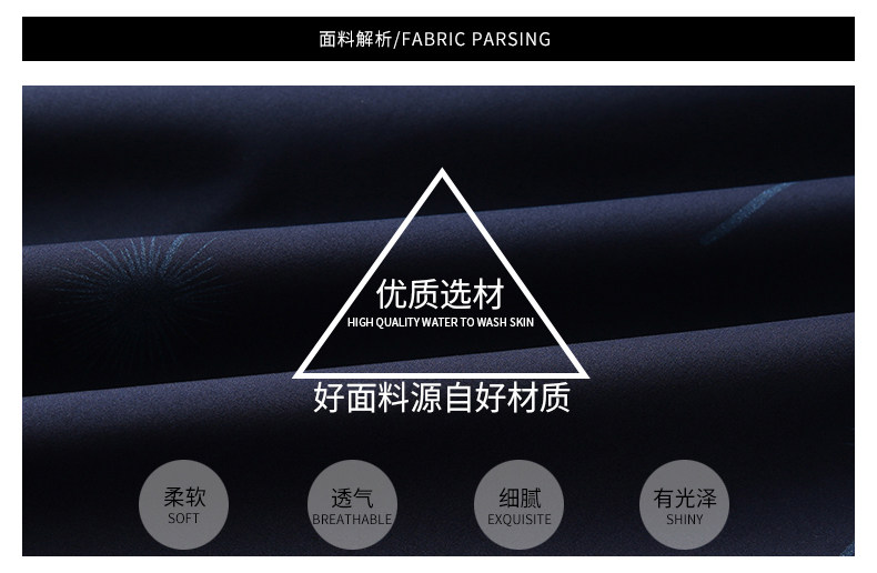 Blouson homme manches longues - Ref 3118597 Image 8