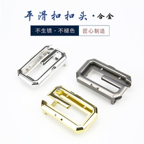 Belt Buckle Head Mens waist belt head smooth buckle accessories 3 3 3 4cm accessories buckle belt buckle head mens board buckle