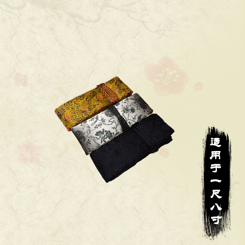 Shakuhachi bag Shakuhachi set Shakuhachi yo set (applicable to 1 shakuhachi)