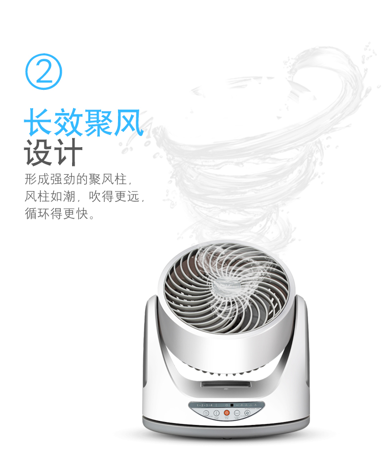 giá quạt cây Quạt điều hòa không khí Nhật Bản Jia Nai CFS-14D Quạt thông gió quạt nhà mini 3D xoay điều khiển từ xa thông minh quạt điều hòa misushita