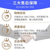 Ультра -силовый сплит -тип пластиковой сварки индустрии для промышленного использования теплого горячего воздуха горячее плавление сварки сварки сварки сварки сварки сварки сварки сварки сварки