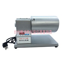 Broken rice separator rice separator FQS broken rice separator for test