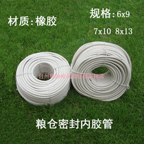 Rubber tube 6x9 7x10 8x13 high quality sealed tube hose grain warehouse special tube