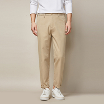 Momake Spring and Autumn ankle-length pants Mens 2021 New Casual Pants Loose Straight Pure Color Joker West Pants