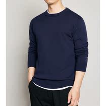 Spring and autumn black bottoming round neck sweater mens Korean version of slim body casual solid color sweater tide