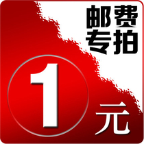 Please contact customer service personnel before shooting