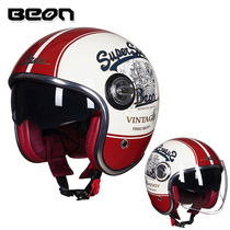 BEON retro helmet men and women Four Seasons motorcycle pedal Harley half helmet double lens electric locomotive helmet summer