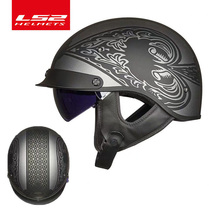 LS2 helmet mens motorcycle semi-helmet portable summer electric car Harley locomotive retro scoop helmet Crown Crown Prince helmet female