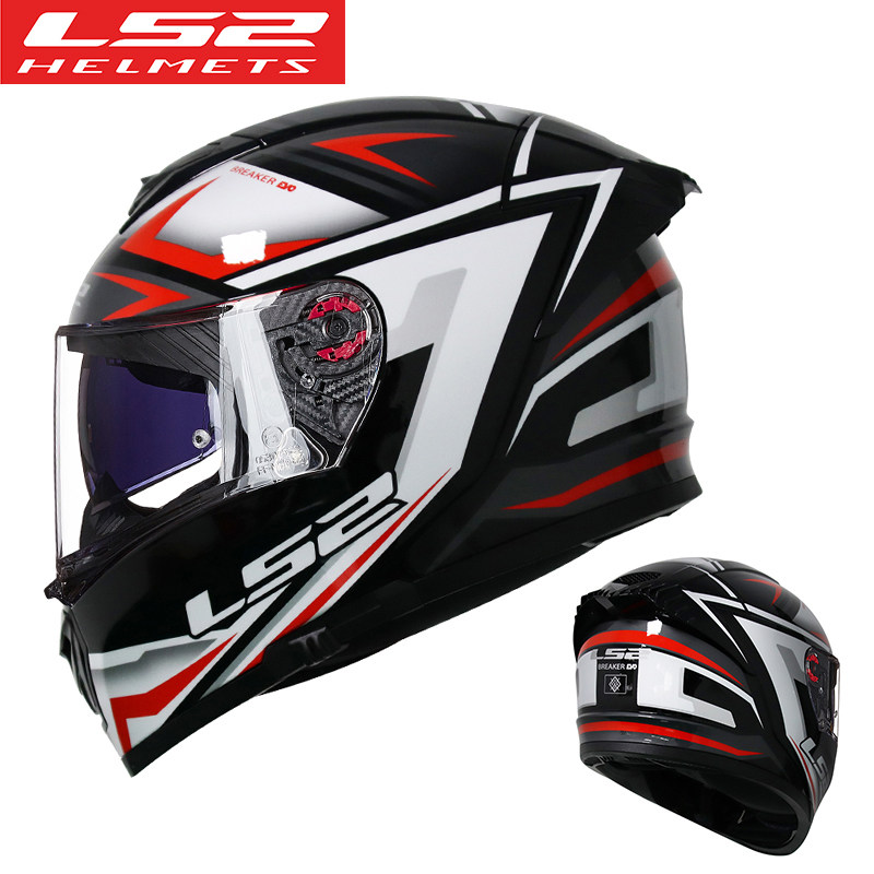 LS2 locomotive safety helmet male and female double lenses all-armor locomotive anti-fog four-season safety helmet winter FF390