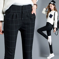 2018 xuân mới eo cao kẻ sọc quần legging nữ Quần bó chân co giãn mặc quần dài Hàn Quốc quần âu nữ