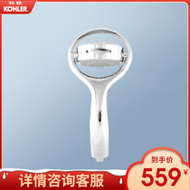 Shower KC-17493T-CP