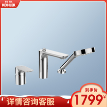 Kohler bathroom cylinder faucet three-hole shower faucet bathtub shower faucet R72330T-4-CP(72292)
