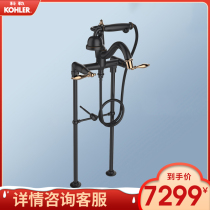 Bathtub Faucet KC-8793T-4M-CP