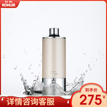 Kohler bath purifier bathroom water purification device in addition to heavy metal purification R72914T-CP official