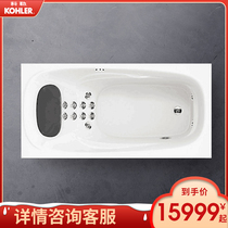 Kohler bath 1 6 1 7 1 8M skirt massages bath 76448 76449 76446 76447