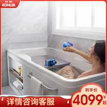 Kohler household bathtub acrylic parent-child bathtub 1 3 1 5 1 7 m bathtub 99017T Hilvi official