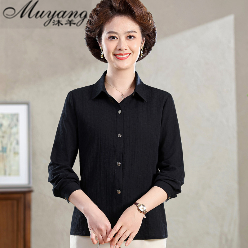 100% Pure Cotton Mom's Summer Shirt, Stylish Middle-Aged and Elderly Spring and Autumn All-Cotton Shirt, Long-Sleeved T-Shirt, Top 100% Pure Cotton Mom's Summer Shirt, Stylish Middle-Aged and Elderly Spring and Autumn All-Cotton Shirt, Long-Sleeved T-Shirt, Top