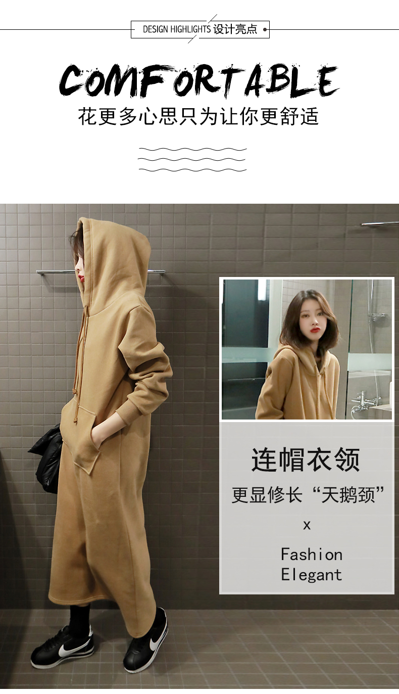 Sweatshirt femme MONIE en Coton - Ref 3217059 Image 9