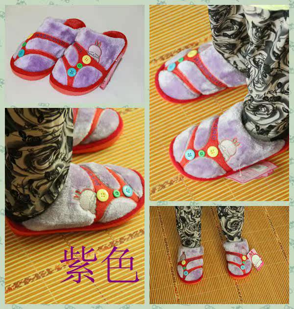 Pantoufles enfants en suède pour hiver - semelle caoutchouc - Ref 1018628 Image 54