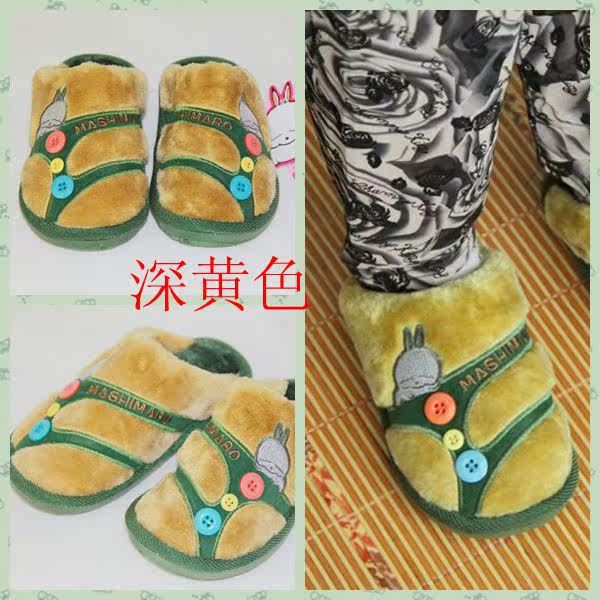 Pantoufles enfants en suède pour hiver - semelle caoutchouc - Ref 1018628 Image 53