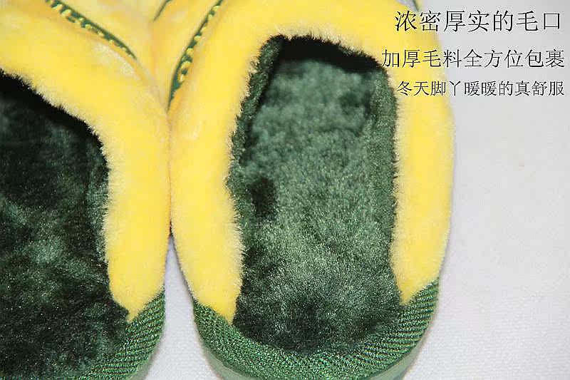 Pantoufles enfants en suède pour hiver - semelle caoutchouc - Ref 1018628 Image 44