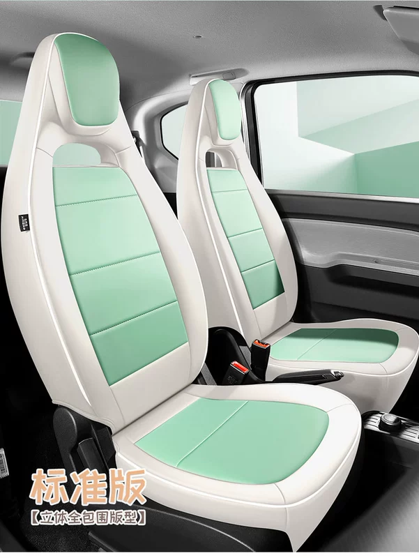 Vỏ bọc ghế ô tô Wuling Hongguang miniEv mới Vỏ bọc ghế ô tô đặc biệt Macaron bao gồm tất cả sửa đổi đệm ghế ô tô bốn mùa thảm taplo xe tải