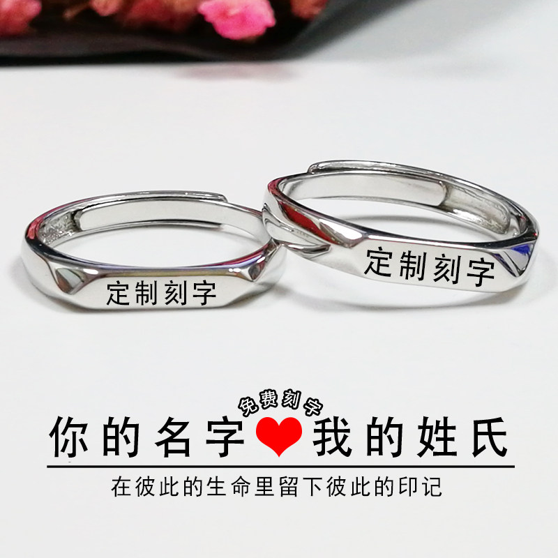 Bague mixte OTHER   en Argenterie - Ref 3089191 Image 1