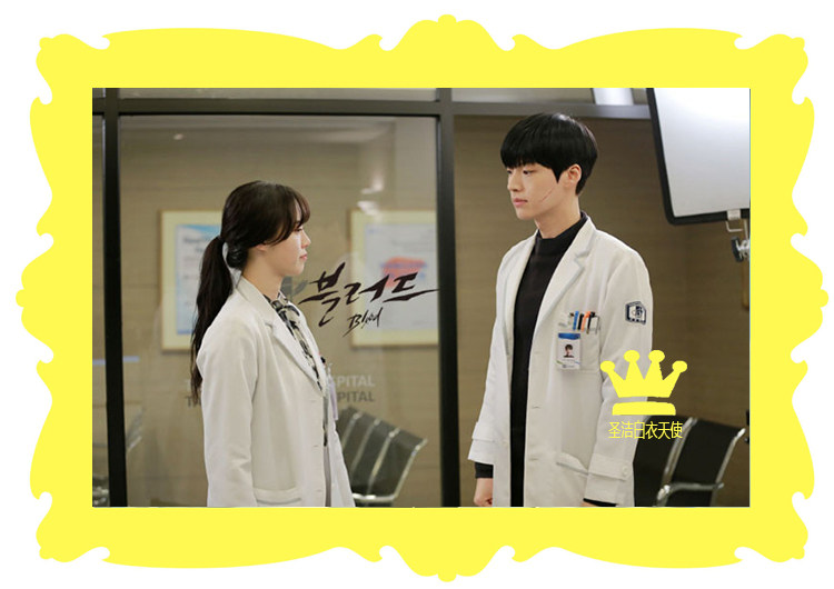 Tenue infirmière - Ref 1857944 Image 9